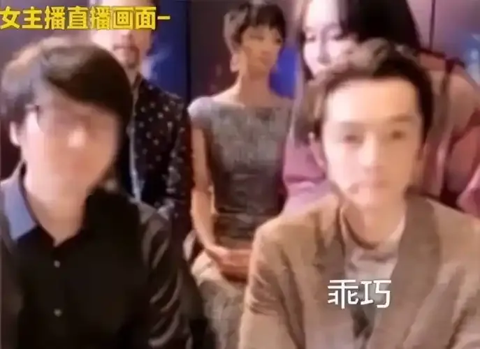 龙凤直播用户评价截图展示图